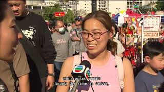Berita TVB pukul 7:30｜14 Feb 2026｜Berita Terkini Bahasa Inggris HONG KONG｜
