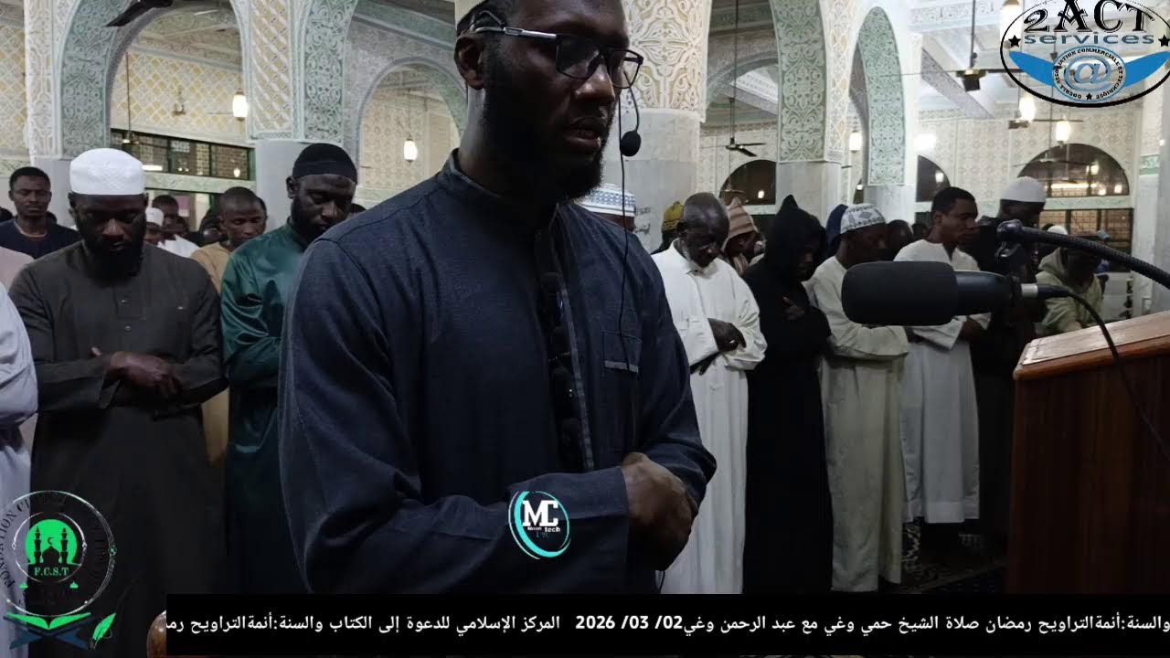 Live streaming of  CHEIKH SILLY TIMERA 