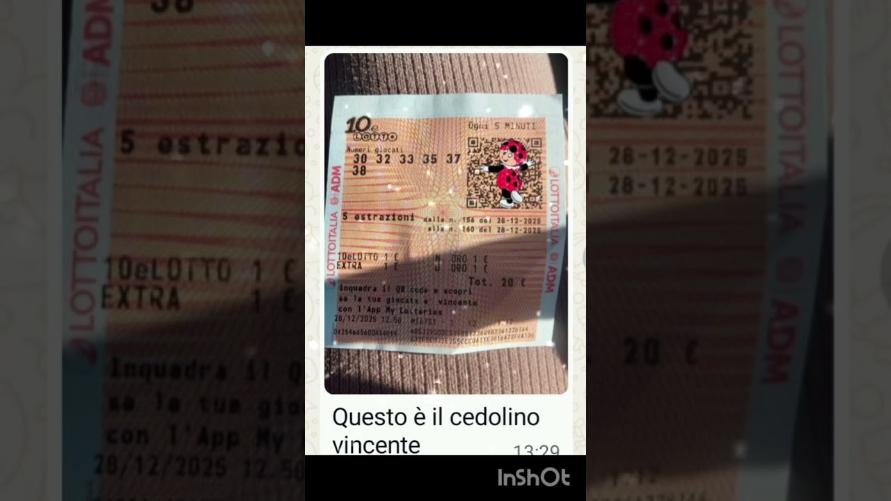 Три выигрыша в лотерее 10 E за 5 минут!! Поздравляем и молодцы! 💪💪❤️❤️🎊🎉