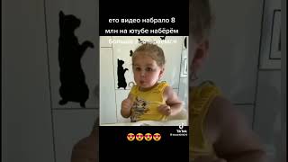 very funny baby video 2023
