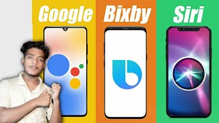 Voice assistant battle 2020 || Google VS Bixby Vs Siri || who is the best voice assistant