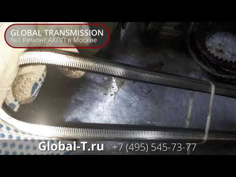 Ремонт вариатора Aisin K311 на TOYOTA AVENSIS.