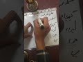 بررسی شاخه های علوم غریبه