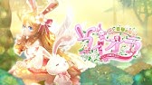 Seventh Dark アカネ Cv 阿東せれな Youtube Seventh Dark アカネ Cv 阿東せれな Youtube