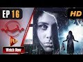 Drama | Mera Saya - Episode 16 | Play TV Dramas | Shehzad Malik, Shazia Goher, Kainat Chohan