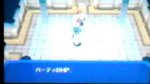 電波 人間 の Rpg Free あく の いきもの