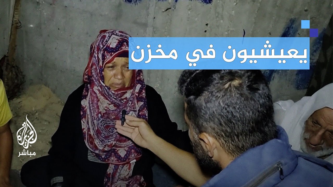 " خايفة أموت من دون ما أشوف أولادي"