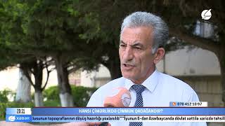 Cimerliklere Giris Qadagan Edildi