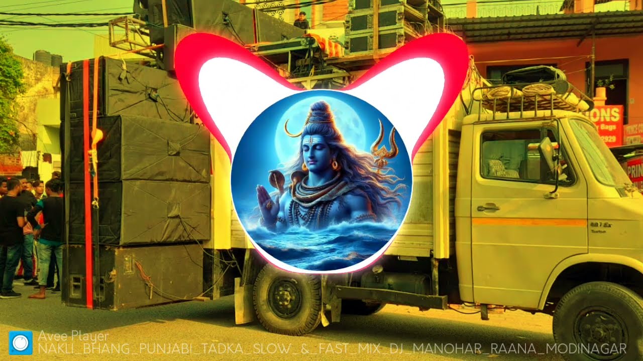Nakli Bhang Remix Dj Manohar Rana | Gora Aaj Kati Bhi Chadhi Nahi | Bhola Baba Dak Kawad Song Remix