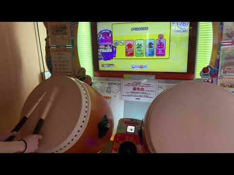 【太鼓の達人 ニジイロ】タベルナ2000 全良