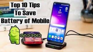 Android mobile battery saving tips-Top 10-2020 Android mobile-Tips & Tricks screenshot 2
