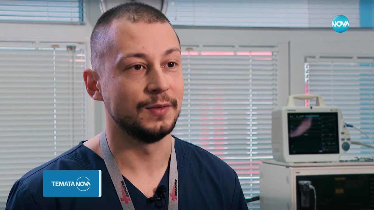 Темата на NOVA: „Спасители на мечти“ (06.05.2023)