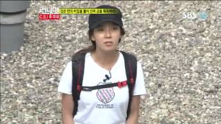 런닝맨233회-CSI추격대#14