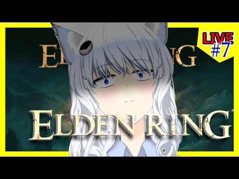 【ELDEN RING】いざ、新エリアへ　その７【 馬美肉Vtuber 】