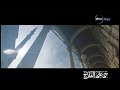 اذان الظهر بصوت الشيخ مصطفى اسماعيل على قنغة دي ام سي دراما قديم 2020 اذان الظهر بصوت الشيخ مصطفى اسماعيل على قنغة دي ام سي دراما قديم 2020
