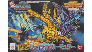 元祖SDガンダム 旧No.122 ファイナルフォーミュラー - YouTube