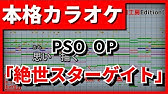 蒼井翔太 カラオケバトル Youtube 蒼井翔太 カラオケバトル Youtube