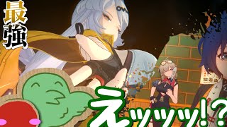 【ゼンゼロ】Ver2.0は最強キャラの裏に…えッッッ!?【ゆっくり実況】