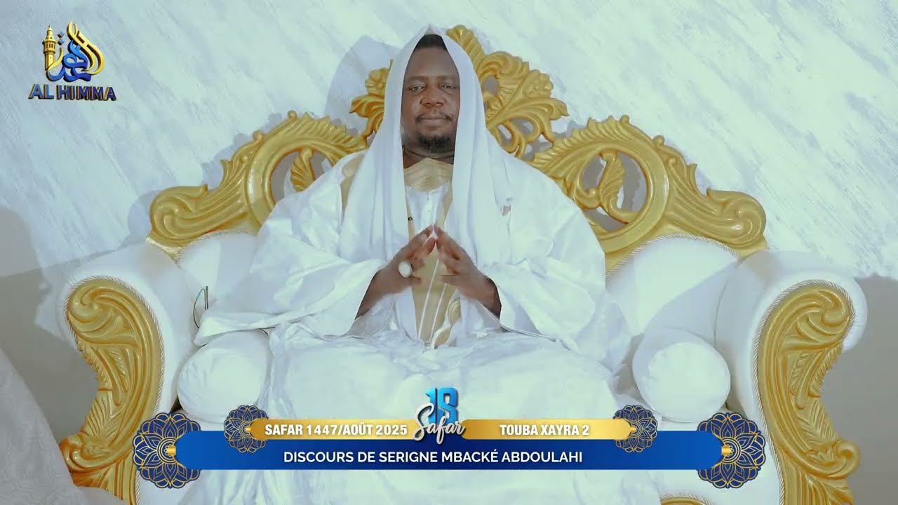 MAGAL 2025 | DISCOURS DE SERIGNE MBACKÉ ABDOULAHI / 18 SAFAR 1447