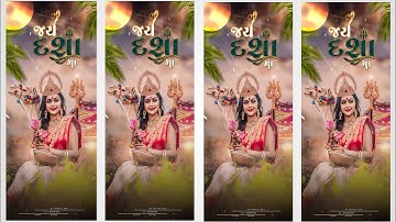 jasvant patel new timli 2023 jasvant patel new timli 2023 status 4k