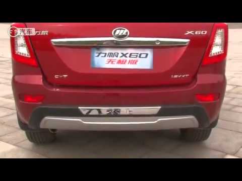Lifan тест драйв