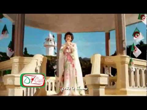 مزال واقفين وردة الجزائرية