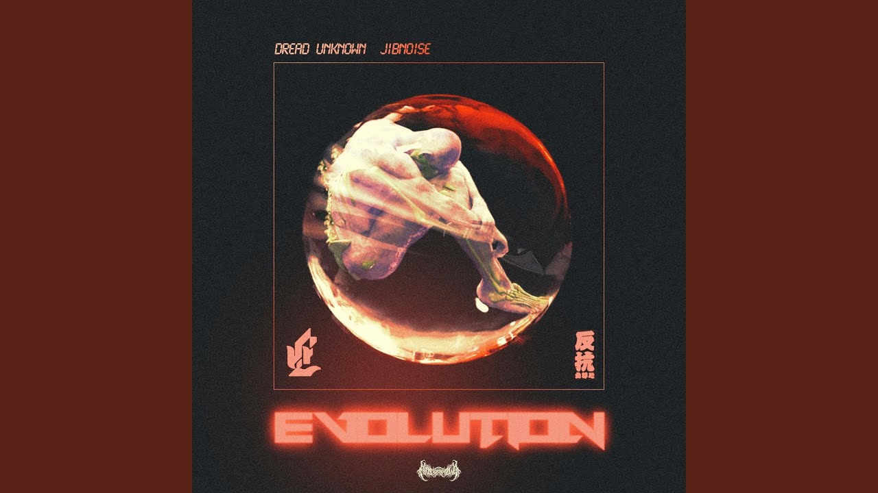 Watch Evolution on YouTube Watch Evolution on YouTube