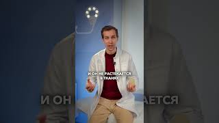 Разрыв грудного имплантата #мамопластика #максимилиансвиридов