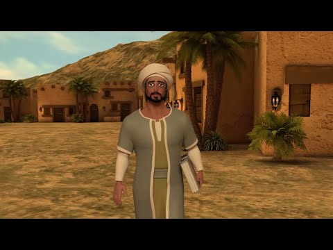 "شاهد ما لا تعرفه عن  الامام ابو حنيفة النعمان صاحب المذهب الحنفي في الفقة الاسلامي .."