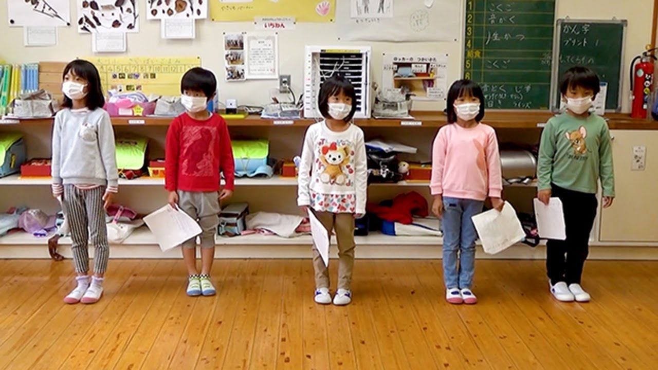 大川小学校１年生、５人で取り組む初めての「共同作業」