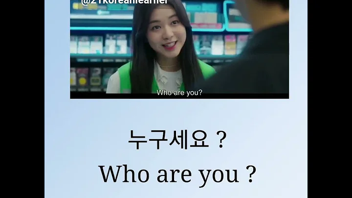 Learn Korean with Kdrama