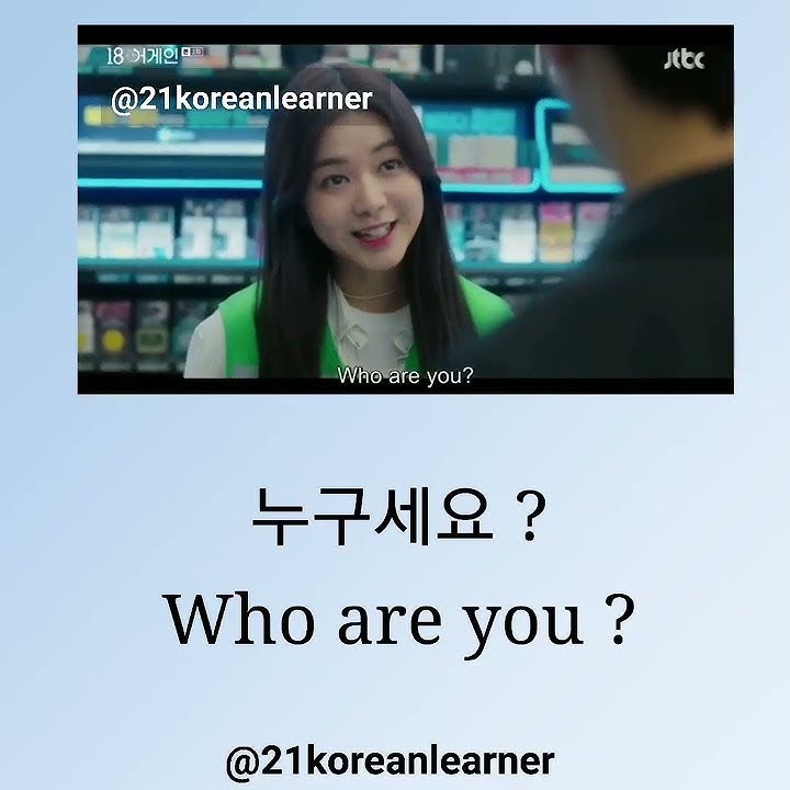 Learn Korean with Kdrama