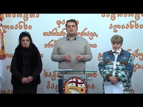 \"პატრიოტთა ალიანსის\" წევრის ლადო სადღობელაშვილის ბრიფინგი