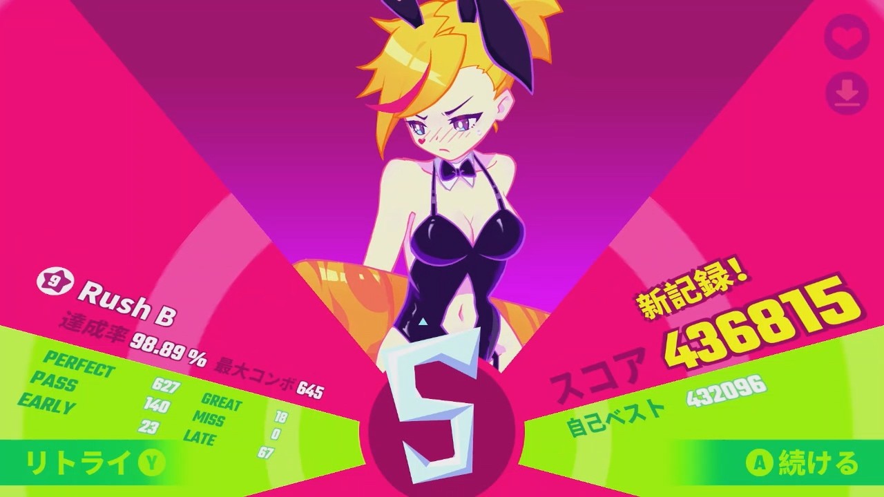Muse Dash Switch版】Rush B 達人 FULL COMBO - YouTube