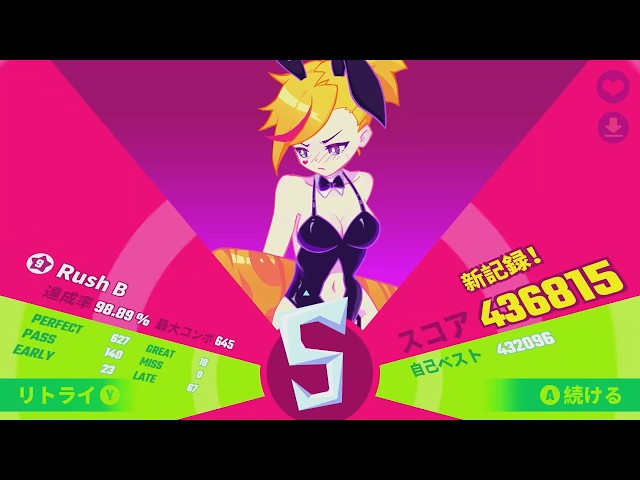 Muse Dash Switch版】Rush B 達人 FULL COMBO - YouTube