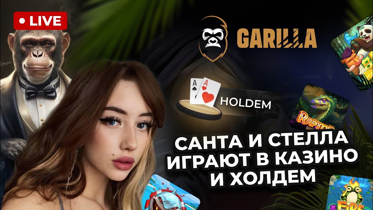 Garilla casino bonus garilla vad1