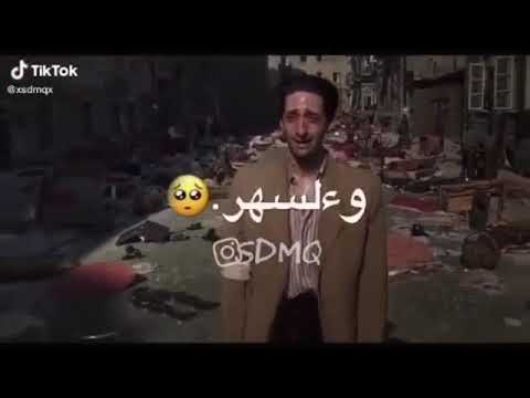 غنيت ليلي والسهر ب ﹻ س انيي واحدي ويه المطر