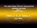 20211107 HKFC A v Valley A