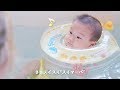 【公式】スイマーバラップ  ~0歳から始めるプレスイミング～ official  Video