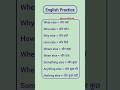 Important Words in English. #speakconfidentenglish #englishgrammar #spokenenglish #spokenimportant
