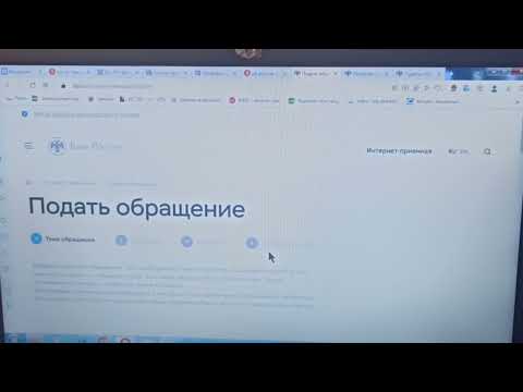 Как пожаловаться на банк. На примере RN BANK (РН Банк). Жалоба в цетробанк (ЦБ).