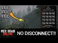 NO DISCONNECT/ NO CLOSING GAME! MONEY XP GLITCH - RDR2 ONLINE - RED DEAD ONLINE