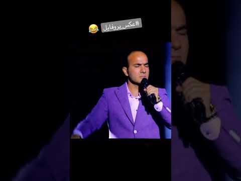 عکس پروفایل