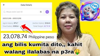 Yo2 - Voice Chat Room Update ..Pede Ka Maka Withdraw Kahit 0.9 Pa Lang Ang Income Mo.. Paano?