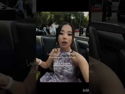 ترجمة الأغنية الشهيرة أهدر الأموال