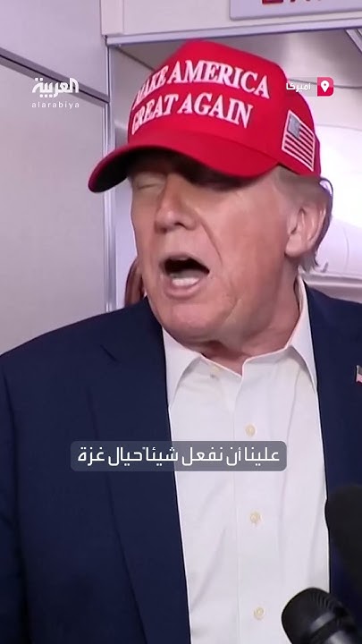       .. :       
 - نشر قبل 10 دقيقة