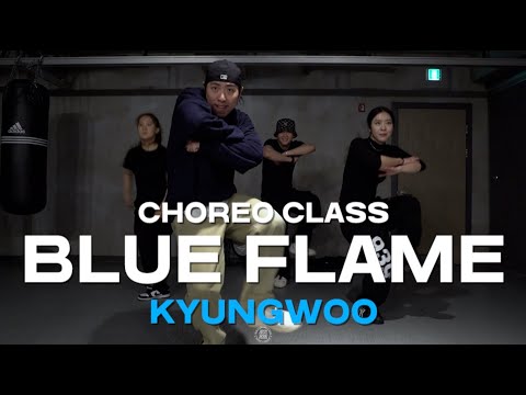 KYUNGWOO Class | LE SSERAFIM (르세라핌) - Blue Flame | @JustjerkAcademy