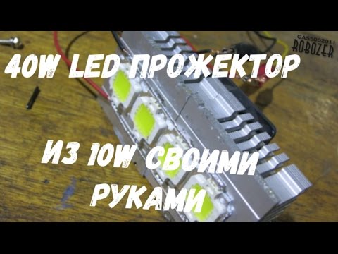 Видео: LED туузны өргөн: 12 ба 220 вольтын диодын тууз 3-4 мм ба 5-6 мм өргөн, нарийн болон бусад өнгийн LED тууз