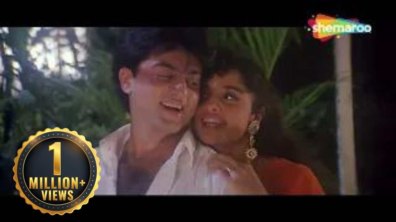 Yaar Mat Jaa  Aazmayish Songs  Anjali Jathar  Rohit Kumar  90s Bollywood Songs