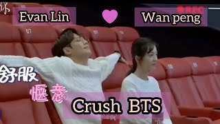 'Crush' Chinese Drama cute 'Behind The Scenes' Wan Peng 💞 Evan Lin ❣ Adorable pair😍